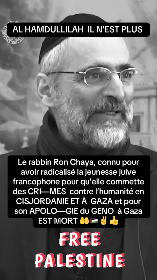 Le rabbin Ron Chaya est décédé à l’âge de 66 ans d’une tumeur au cerveau