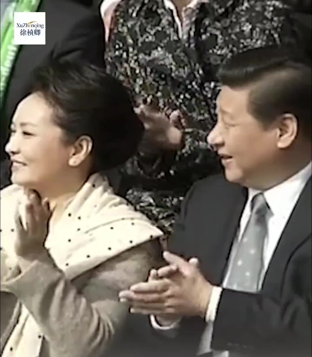 « Love at first sight » : l'histoire d'amour de Xi Jinping, arme de propagande douce